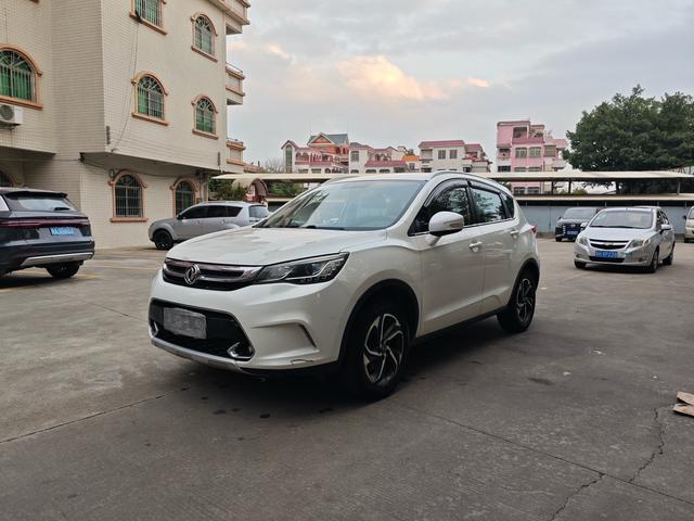 Dongfeng Fengshen AX5