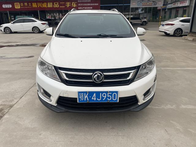 Dongfeng Fengshen AX3