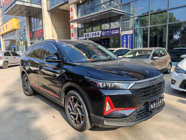 Dongfeng Fengshen AX7