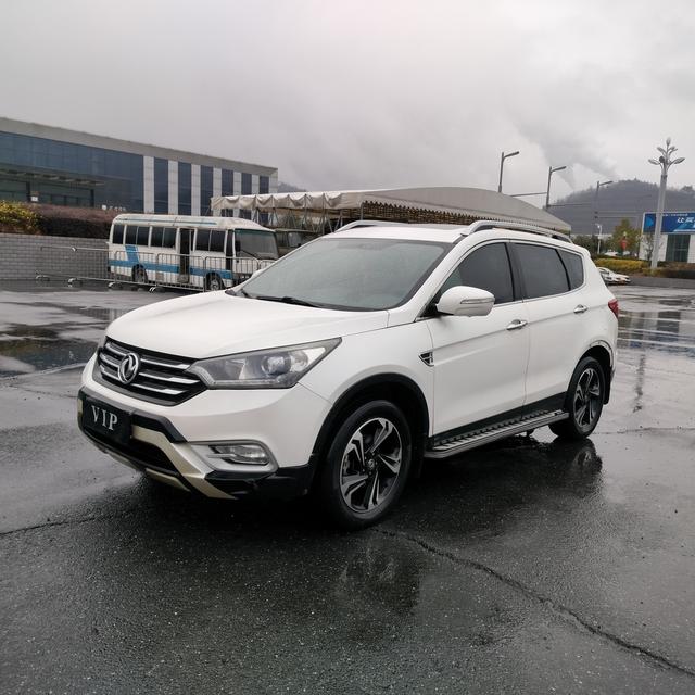 Dongfeng Fengshen AX7