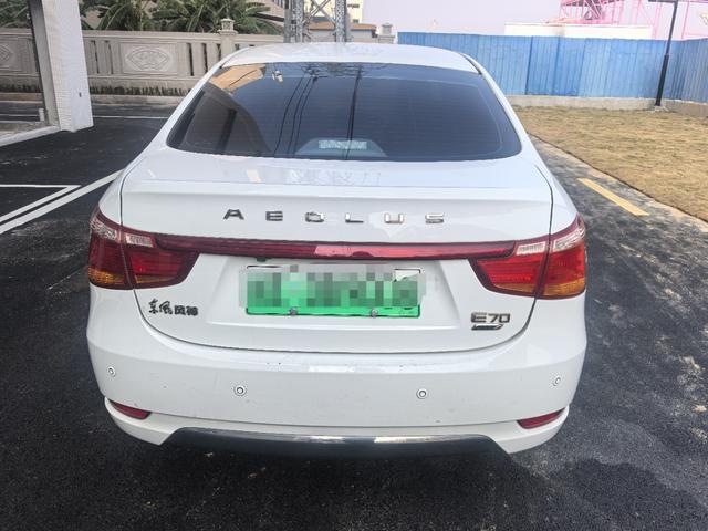 Dongfeng Fengshen E70