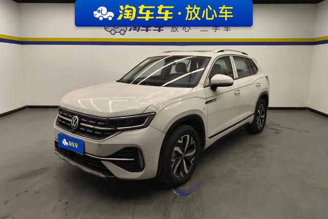 Volkswagen Tanyue GTE