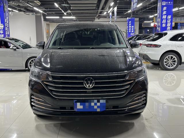 Volkswagen Weiran