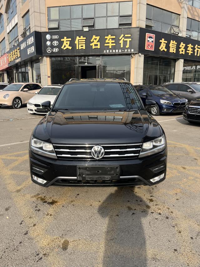 Volkswagen Tiguan L