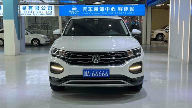 Volkswagen Tanyue