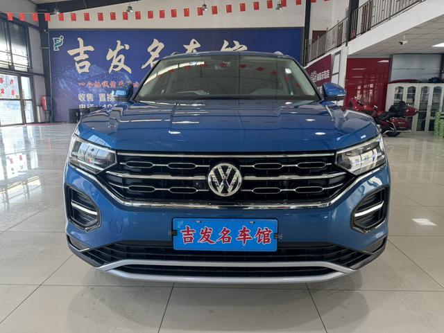 Volkswagen Tanyue