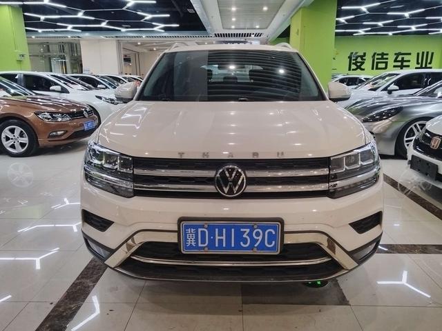 Volkswagen Tuyue