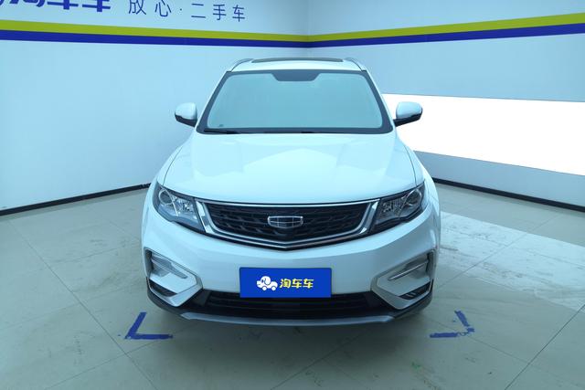 Geely Atlas