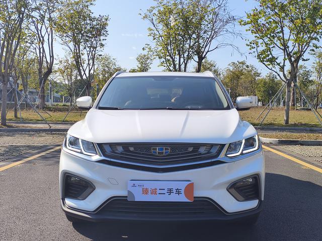 Geely Coolray SX11