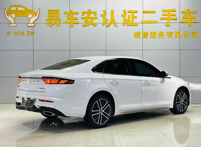 Geely Xing Rui