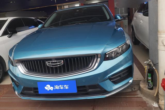 Geely Xing Rui