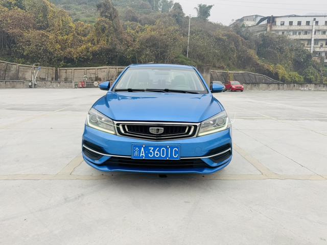 Geely Emgrand