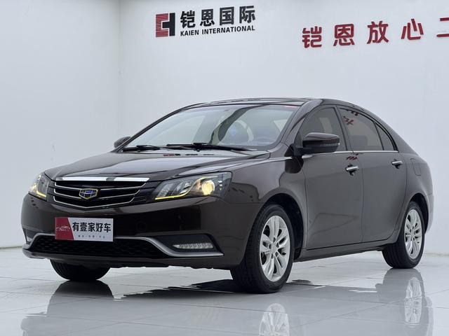 Geely Emgrand