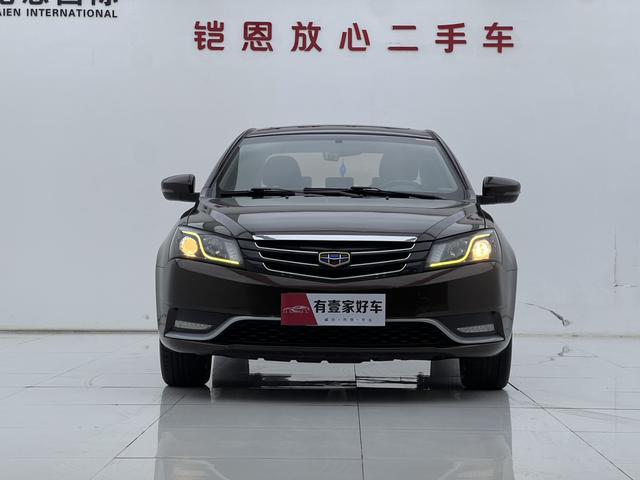 Geely Emgrand