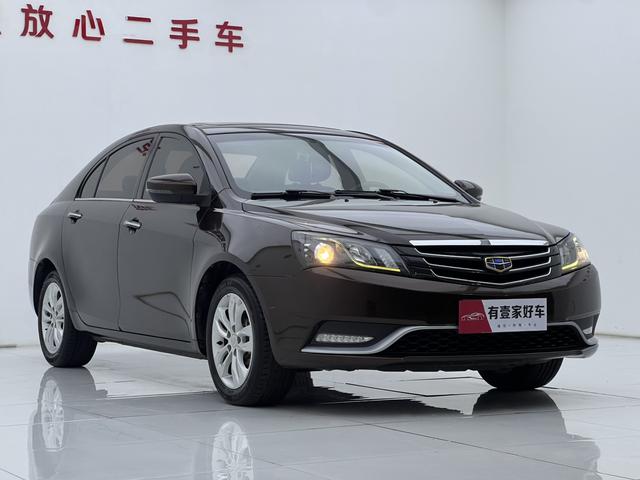 Geely Emgrand