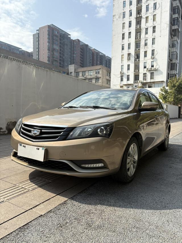 Geely Emgrand