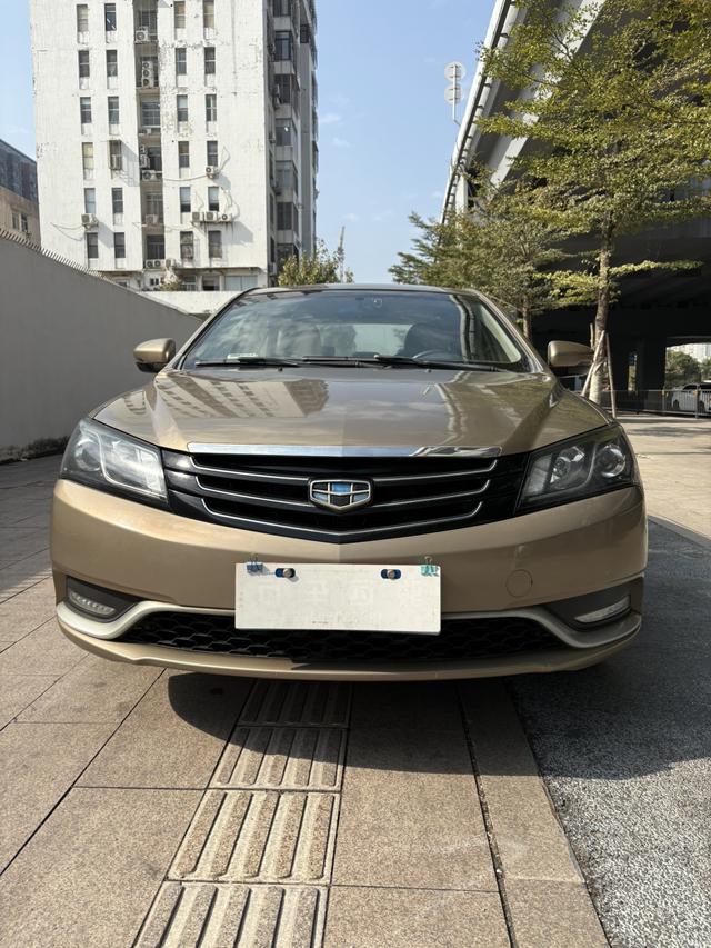 Geely Emgrand