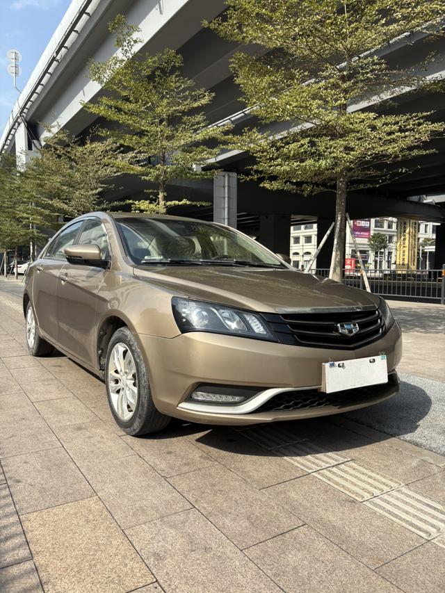 Geely Emgrand