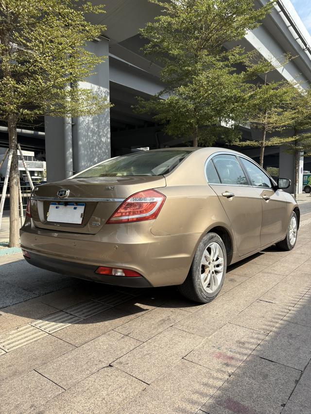 Geely Emgrand