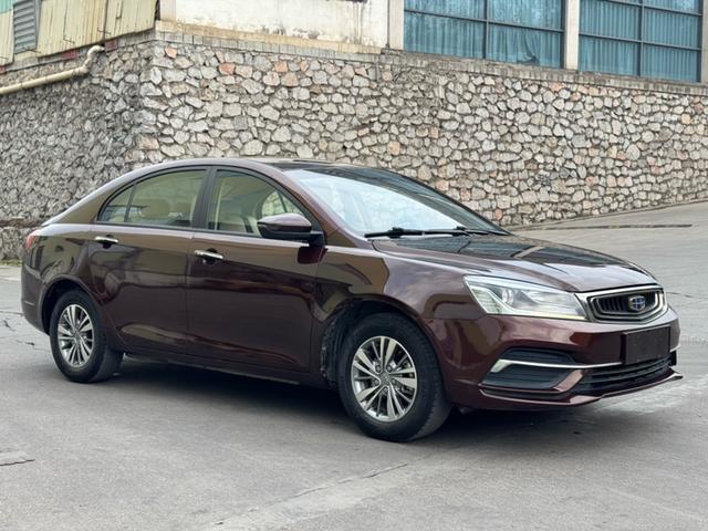 Geely Emgrand