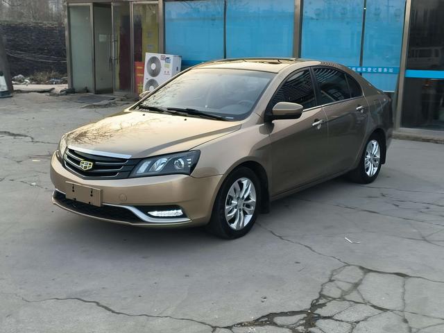 Geely Emgrand