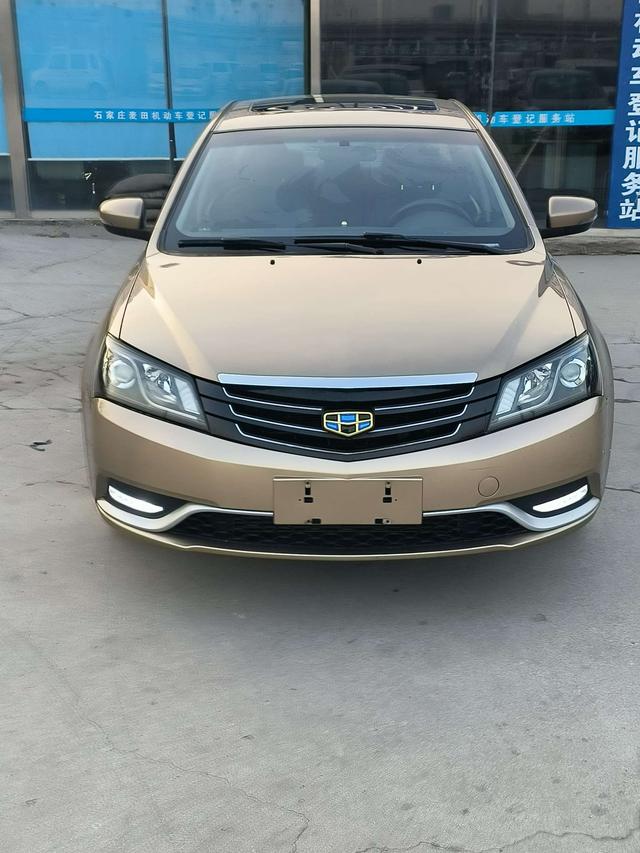 Geely Emgrand