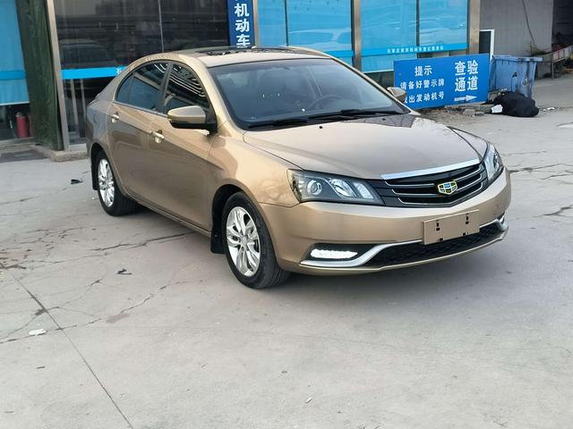 Geely Emgrand