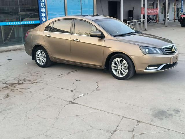 Geely Emgrand