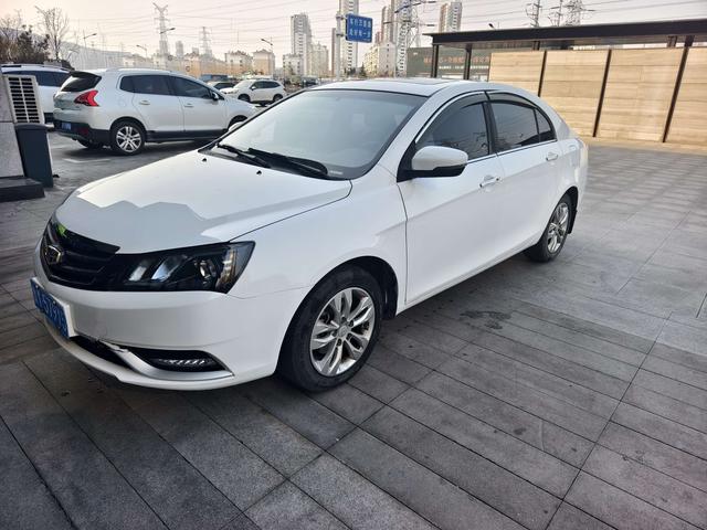 Geely Emgrand