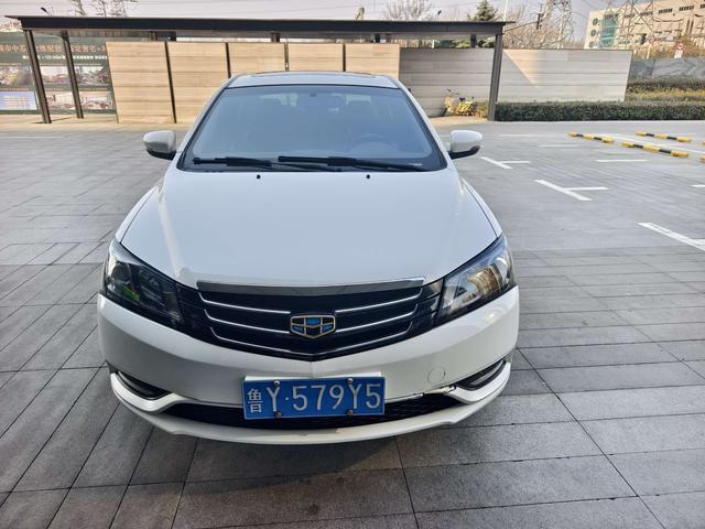 Geely Emgrand