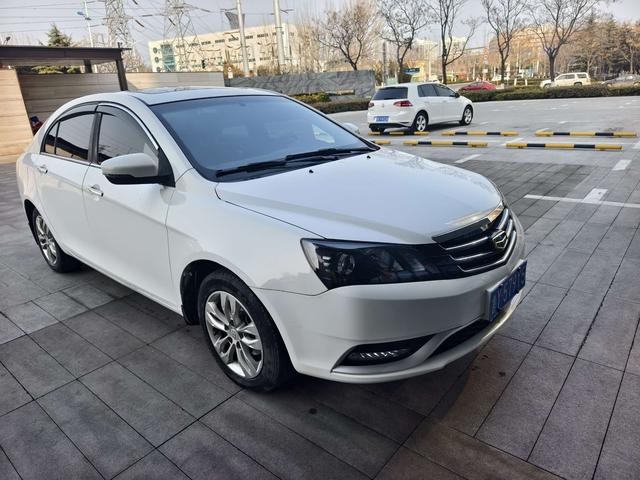 Geely Emgrand