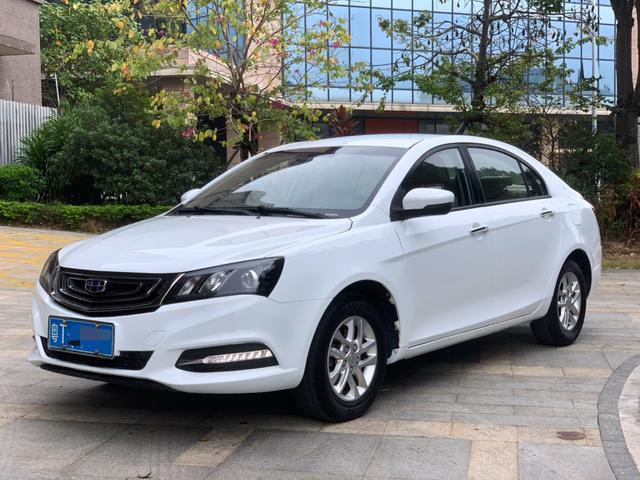 Geely Emgrand