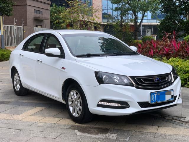 Geely Emgrand