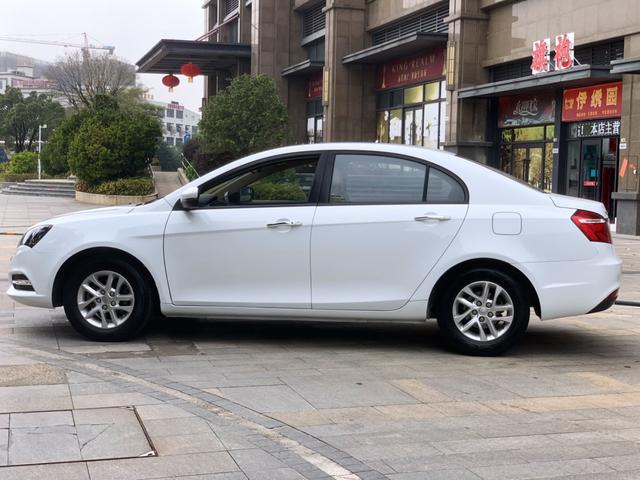 Geely Emgrand