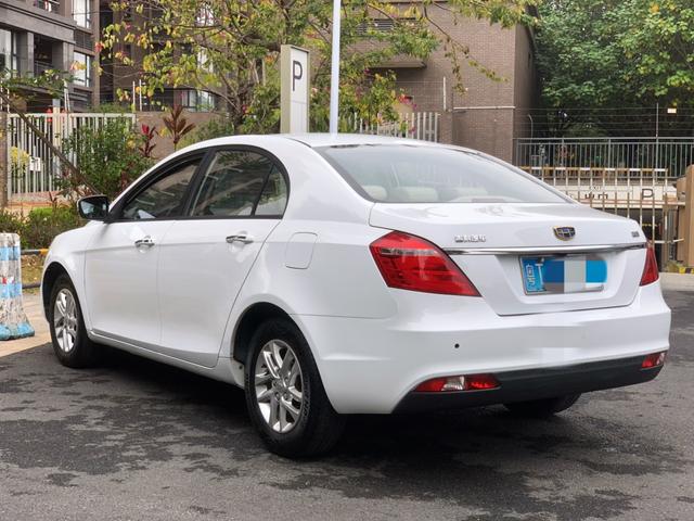 Geely Emgrand