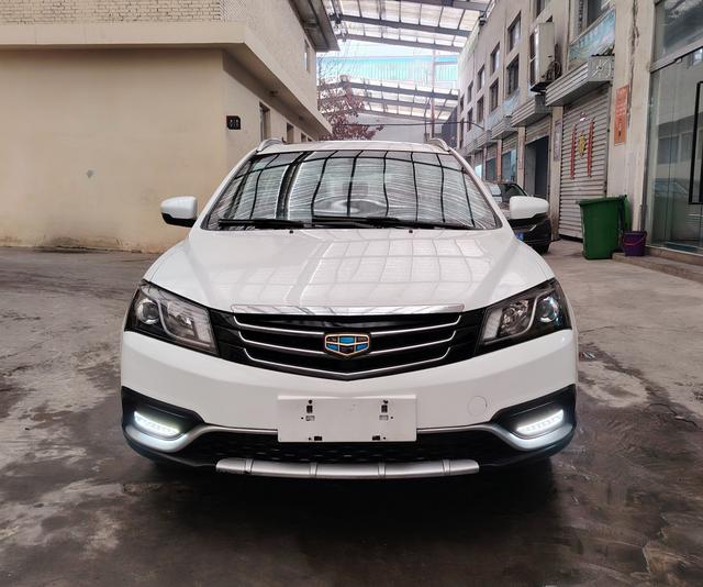 Geely Emgrand