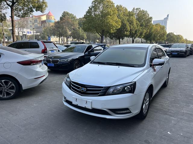 Geely Emgrand