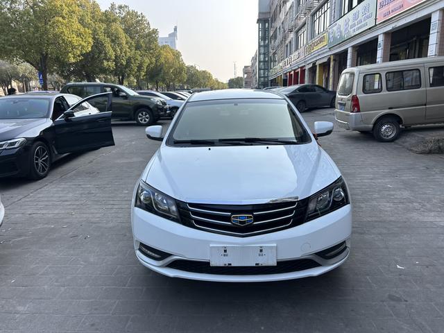 Geely Emgrand