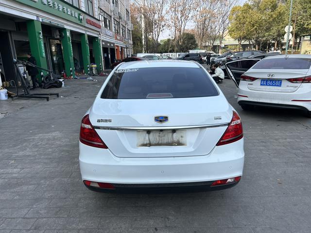 Geely Emgrand