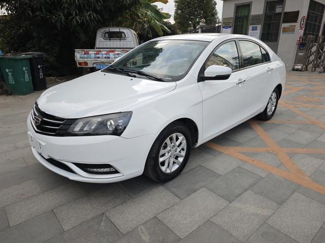 Geely Emgrand