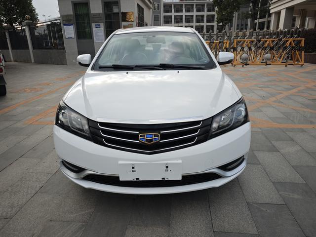 Geely Emgrand