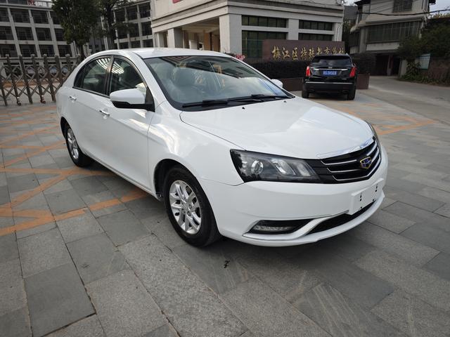 Geely Emgrand