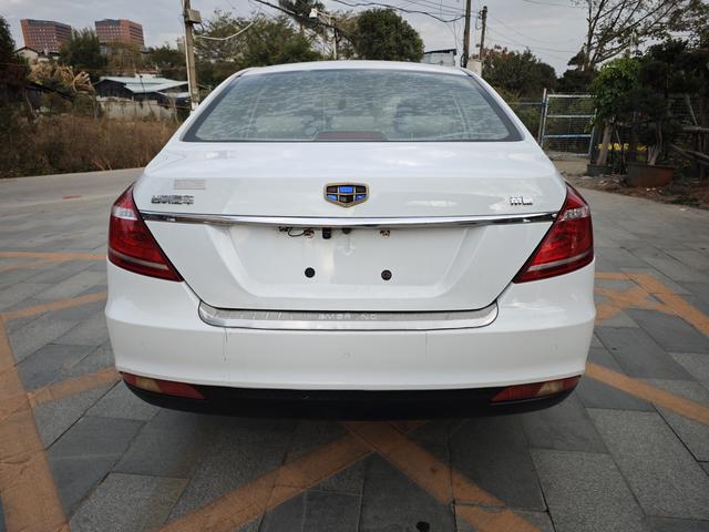 Geely Emgrand