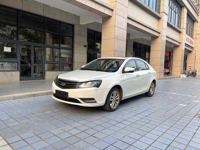 Geely Emgrand