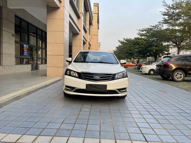 Geely Emgrand