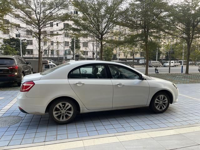 Geely Emgrand