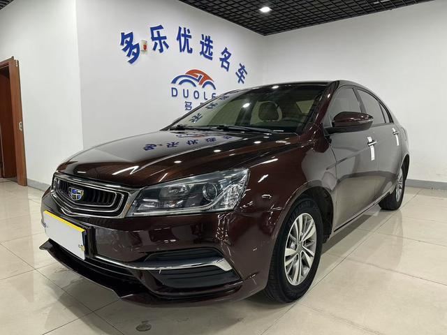 Geely Emgrand