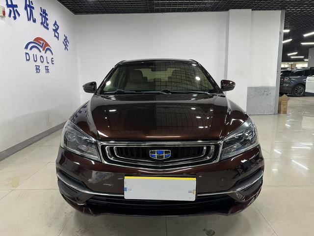 Geely Emgrand