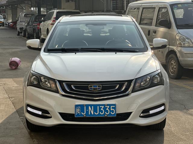 Geely Emgrand