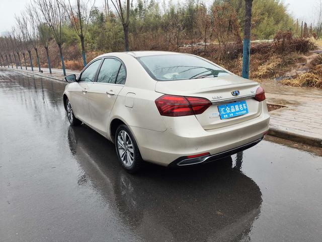 Geely Emgrand